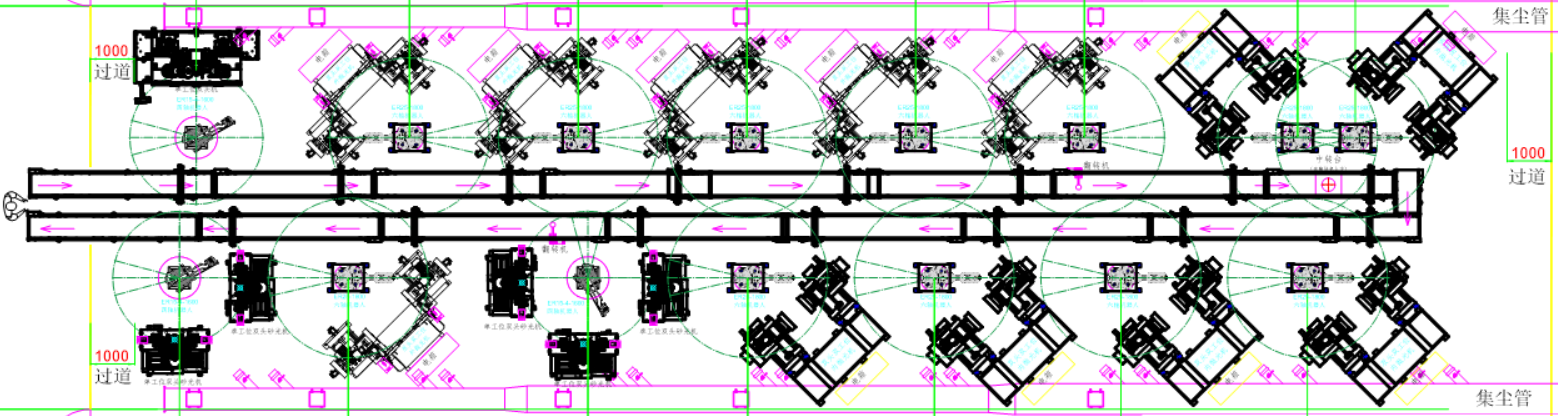 Reference Plan Layout